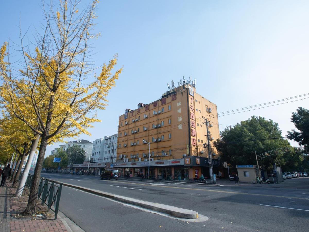 7days Premium Xujiahui Longhua Road Subway Station Branch Hotel Xangai