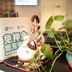 7Days Premium Shanghai Xujiahui Longhua Road Subway Station Branch