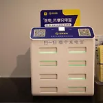 7Days Premium Shanghai Xujiahui Longhua Road Subway Station Branch