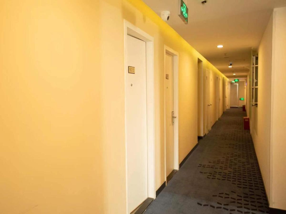 Hotel 7days Premium Xujiahui Longhua Road Subway Station Branch