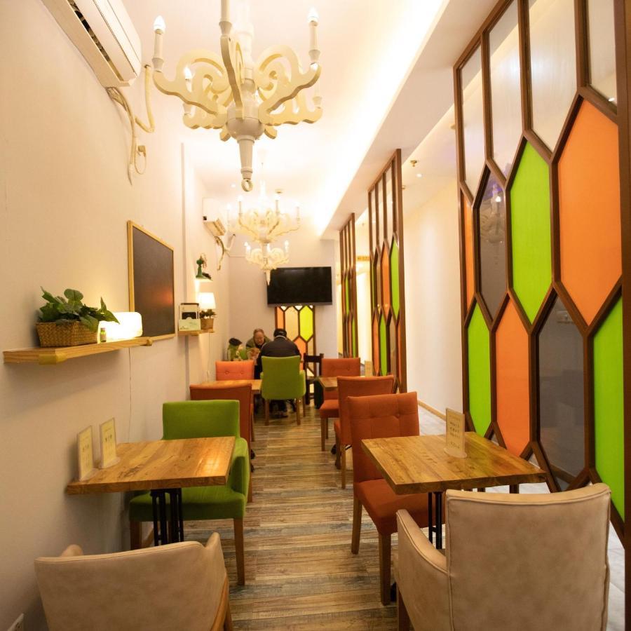 7days Premium Xujiahui Longhua Road Subway Station Branch Hotel