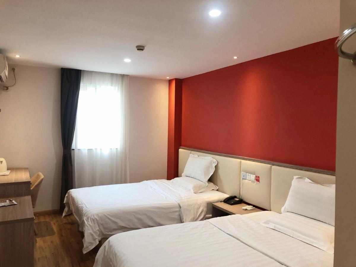 Hotel 7days Premium Xujiahui Longhua Road Subway Station Branch Shanghai