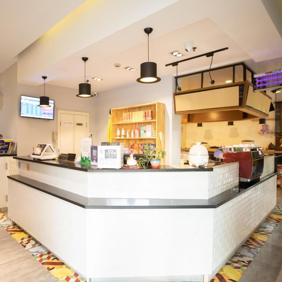 Hotel 7days Premium Xujiahui Longhua Road Subway Station Branch Shanghai