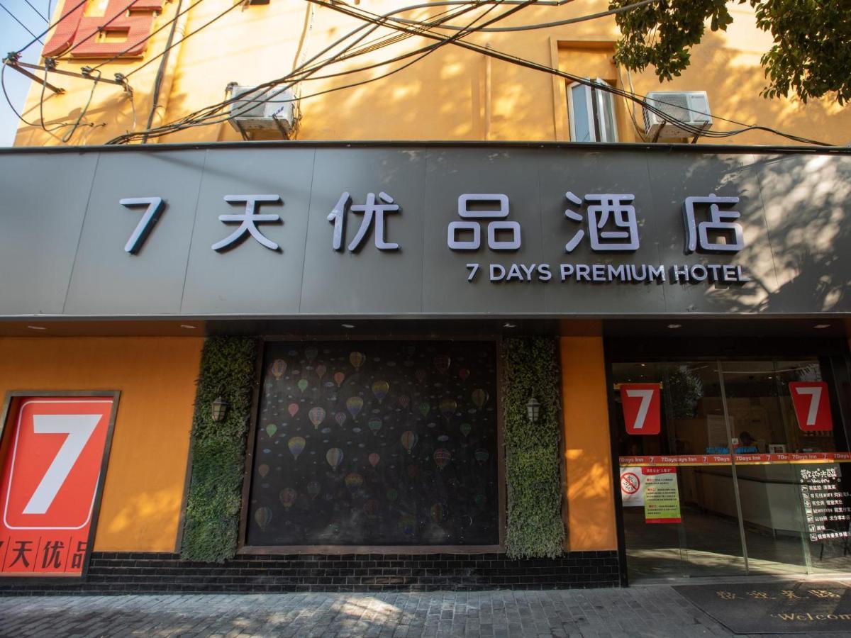 7days Premium Xujiahui Longhua Road Subway Station Branch Shanghai