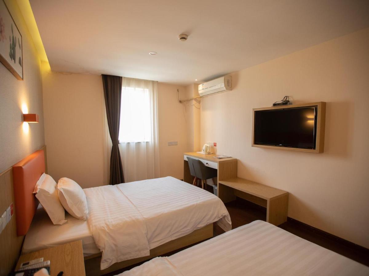 7days Premium Xujiahui Longhua Road Subway Station Branch Hotel 2*