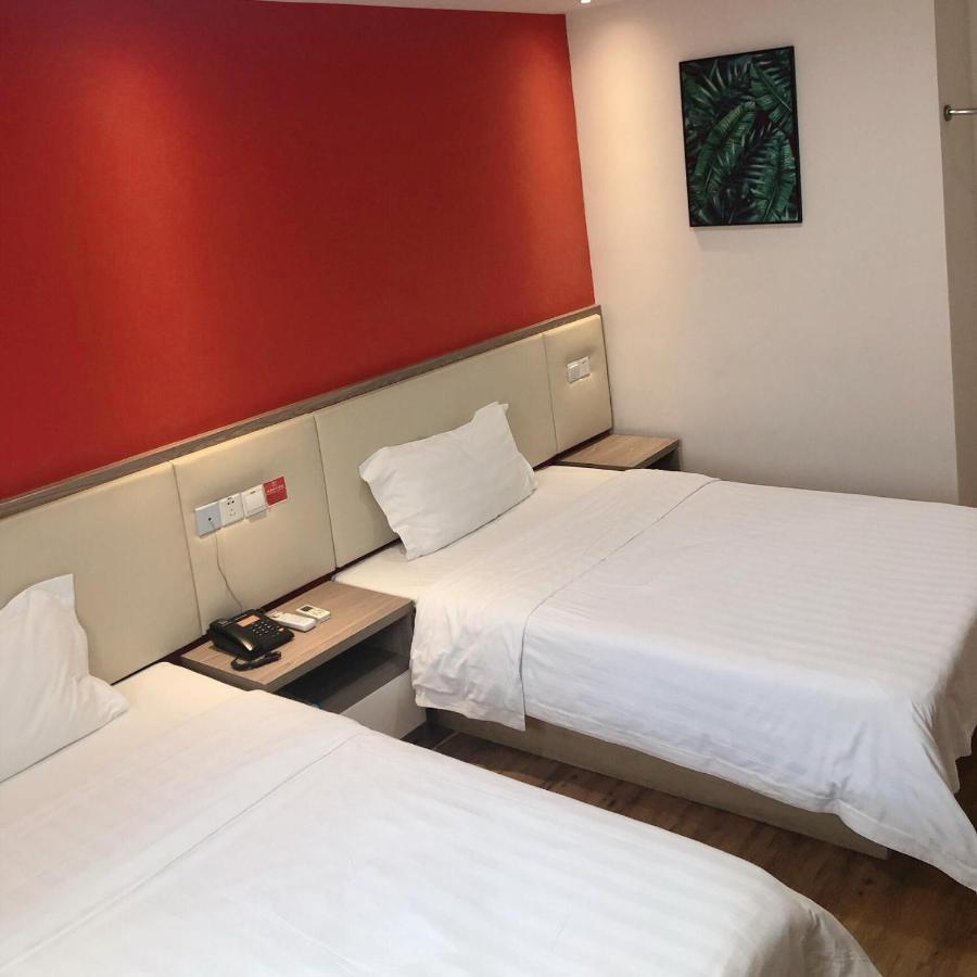 Hotel 7days Premium Xujiahui Longhua Road Subway Station Branch Shanghai