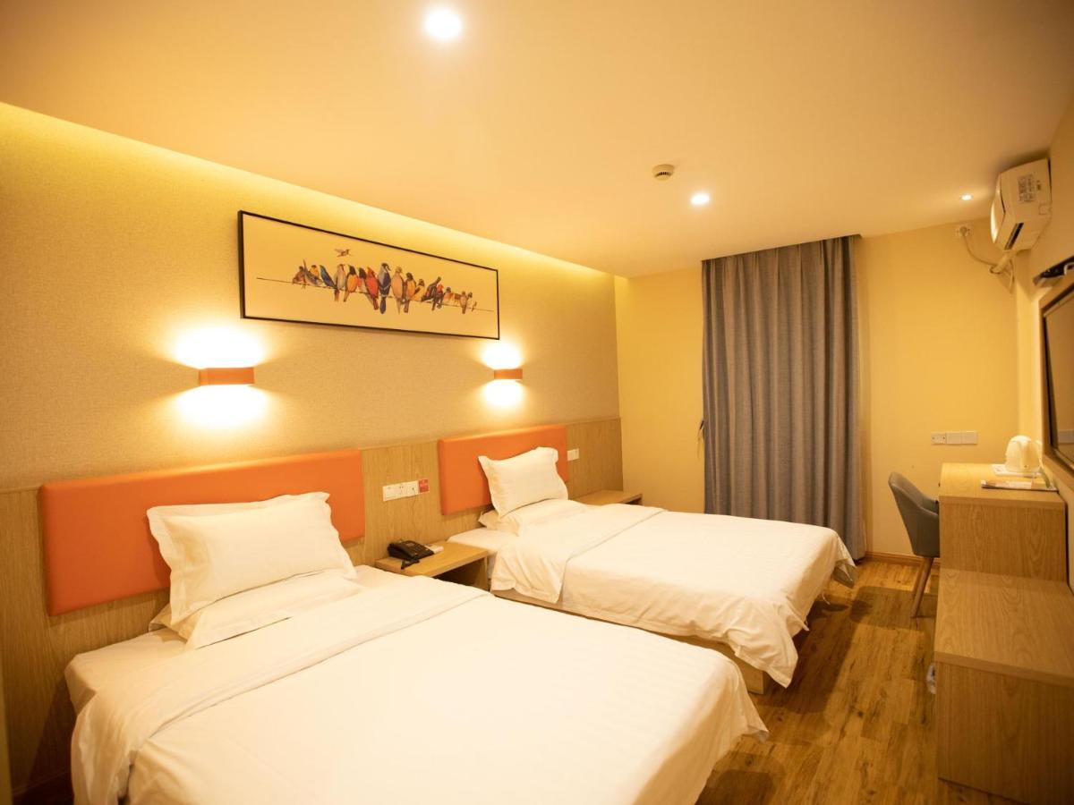 7days Premium Xujiahui Longhua Road Subway Station Branch