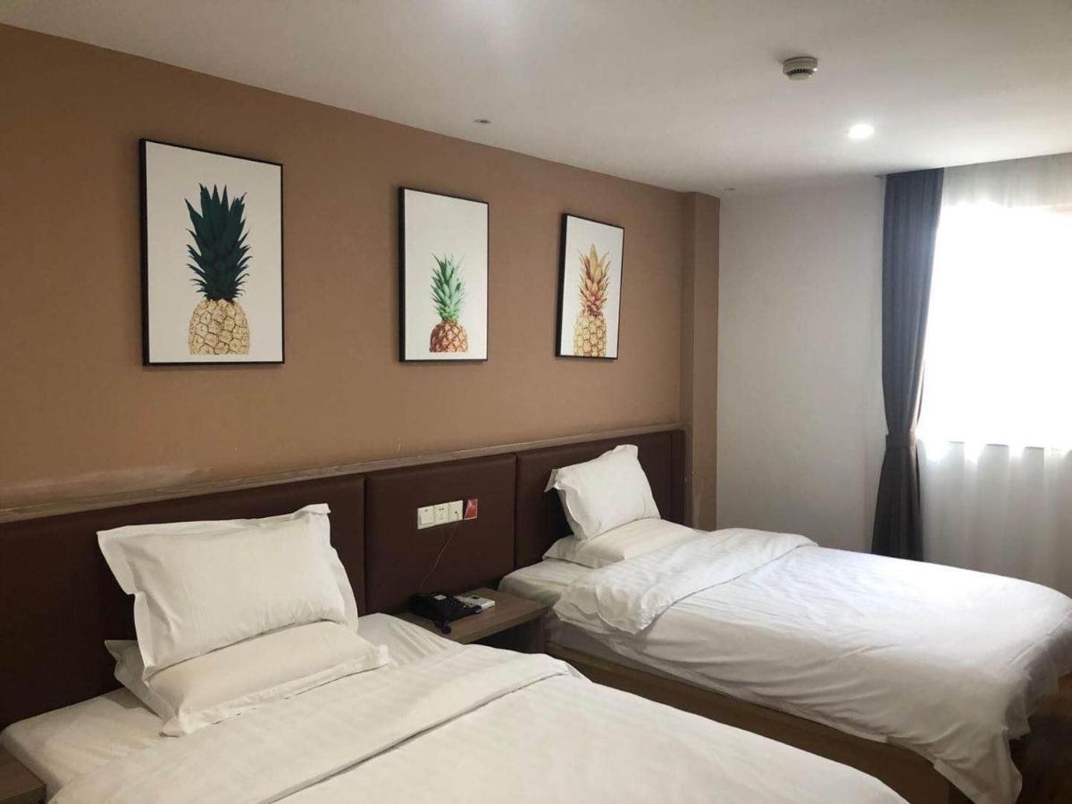 Hotel 7days Premium Xujiahui Longhua Road Subway Station Branch